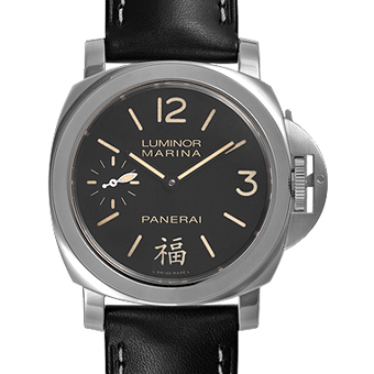 PANERAI パネライ ルミノール コピー PAM00366 マリーナ デディケイテッド トゥ チャイナ ブラック